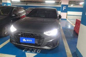 奧迪A4L 奧迪 40 TFSI 時(shí)尚動(dòng)感型