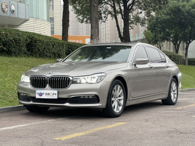 2017年1月 宝马 宝马7系(进口) 730Li 领先型图片