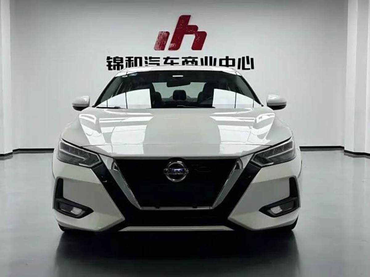 日產(chǎn) 軒逸  2022款 1.6L XL CVT悅享版圖片