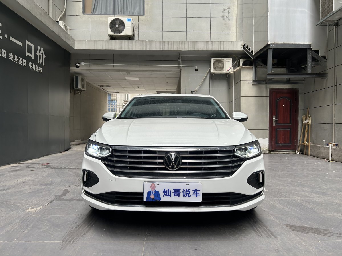 大眾 朗逸  2023款 改款 1.5L 自動(dòng)滿逸版圖片