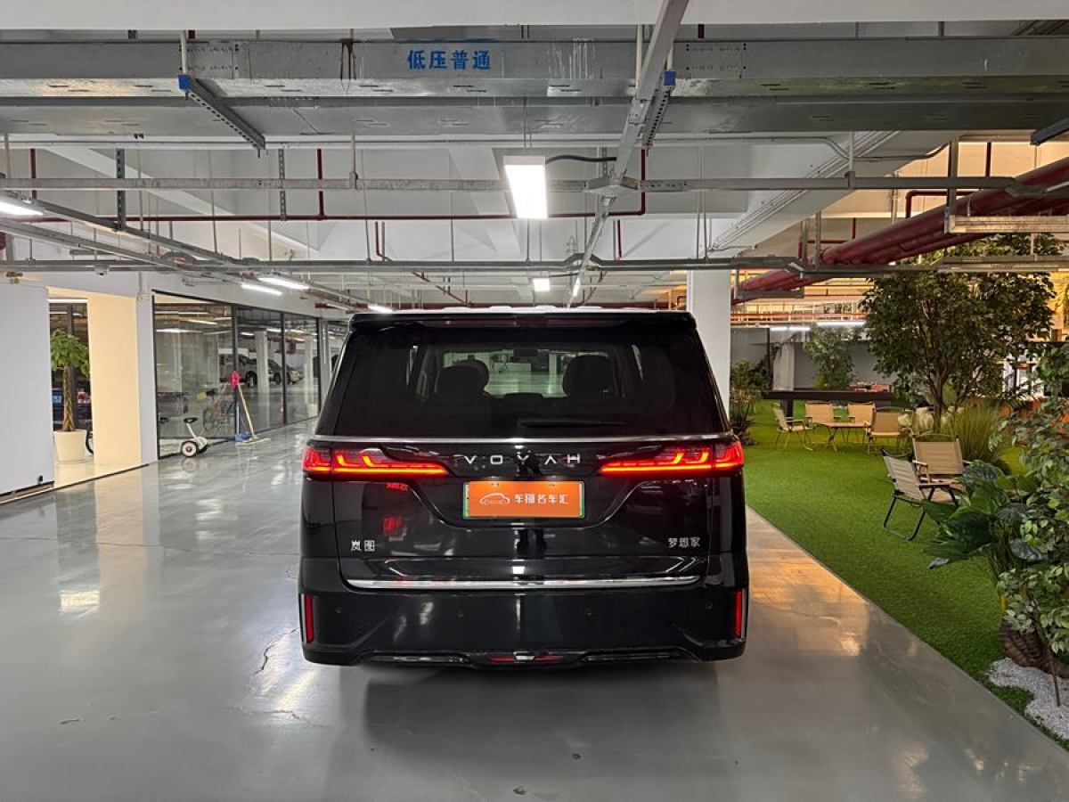 嵐圖 夢(mèng)想家  2024款 PHEV 超長(zhǎng)續(xù)航尊貴版圖片