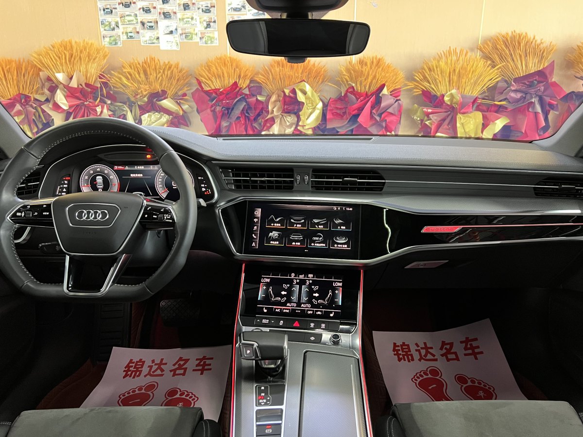 奧迪 奧迪A6L  2019款 45 TFSI quattro 尊享動(dòng)感型圖片