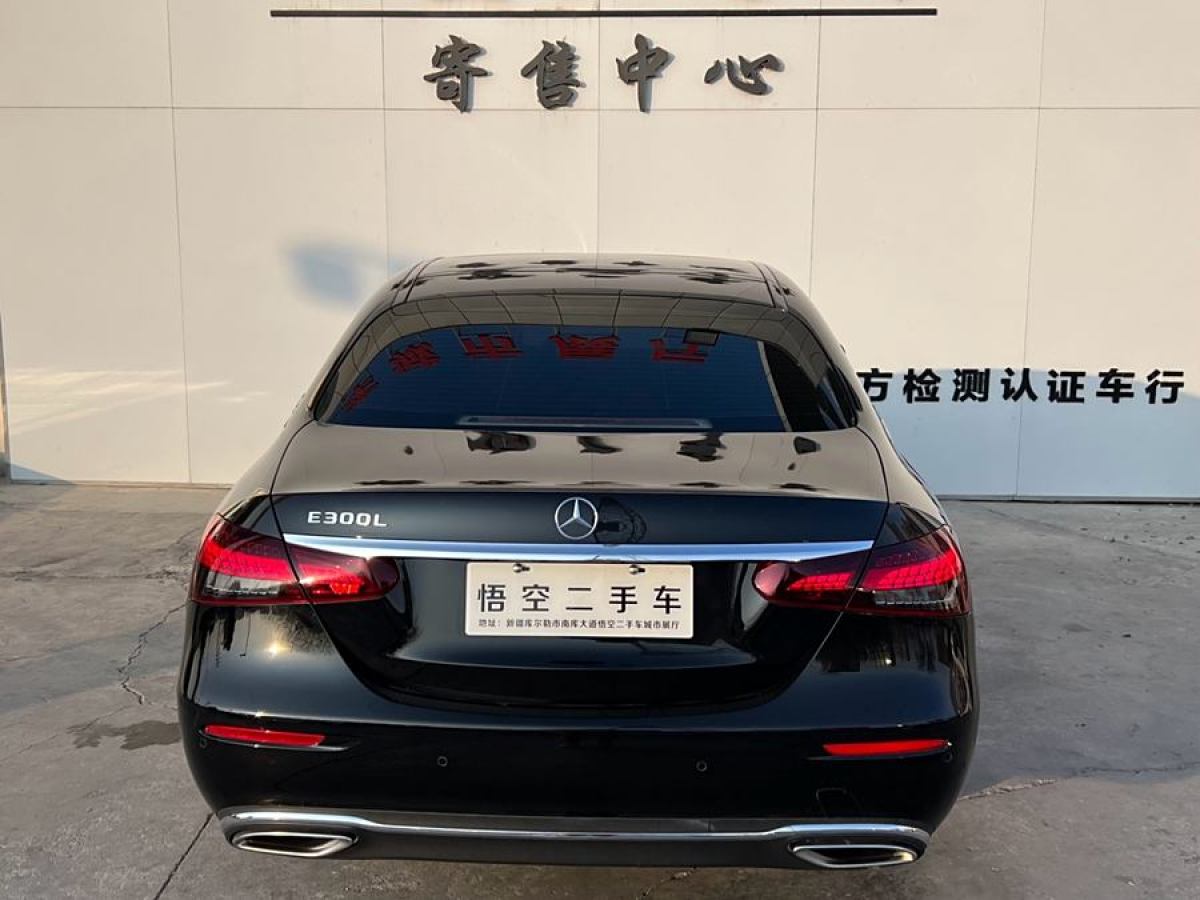 奔馳 奔馳E級(jí)  2023款 改款 E 300 L 豪華型圖片