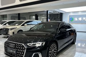 奧迪A8 奧迪 A8L 50 TFSI quattro 臻選型