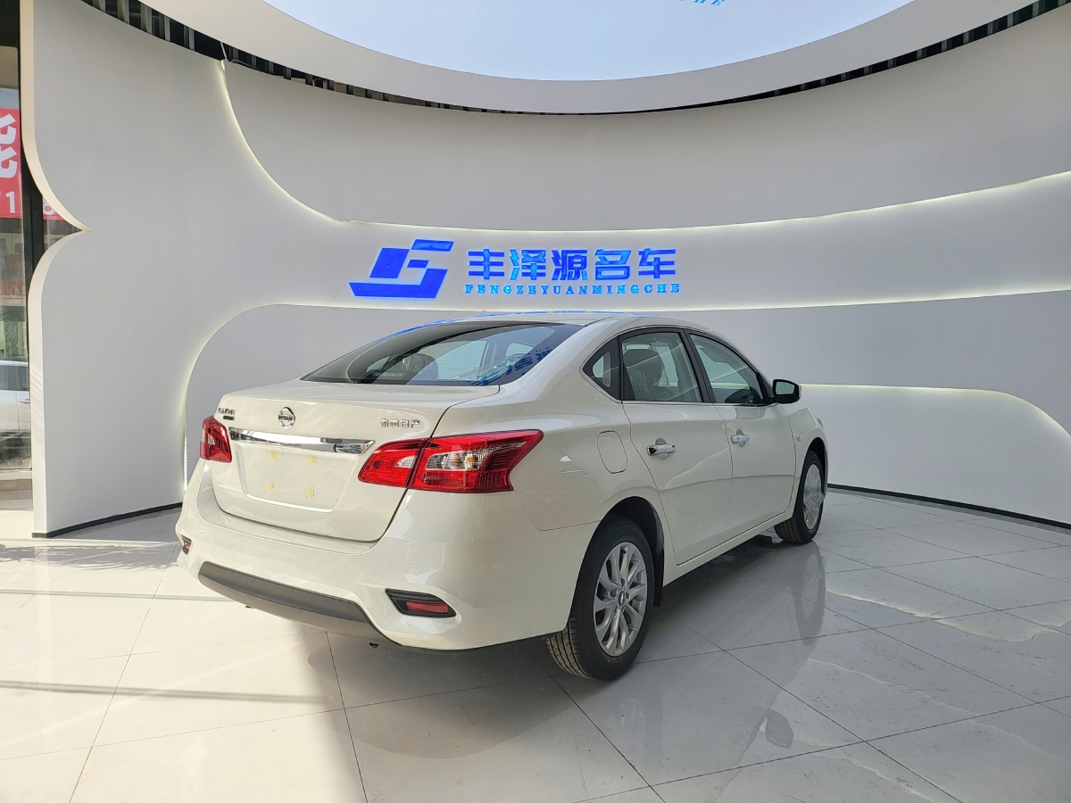 日產(chǎn) 軒逸  2021款 經(jīng)典 1.6XE CVT專享版圖片