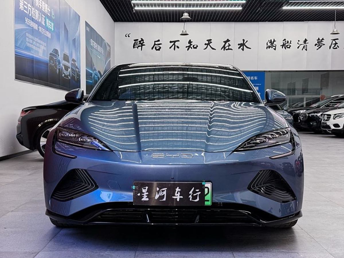 比亞迪 海豹  2022款 700km 長續(xù)航后驅版圖片