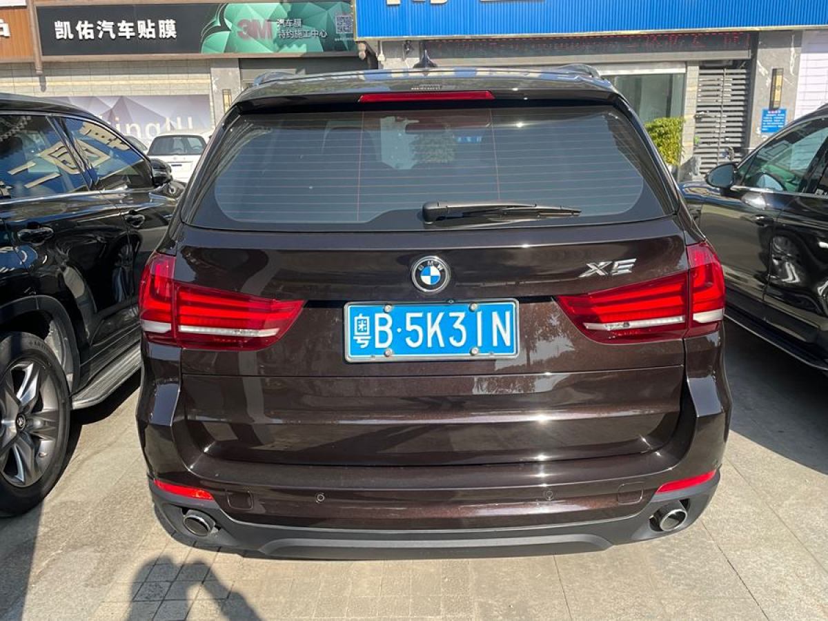 寶馬 寶馬X5  2014款 xDrive35i 領(lǐng)先型圖片