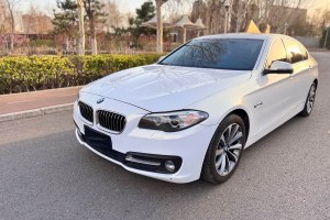 寶馬5系 寶馬 528Li 領(lǐng)先型