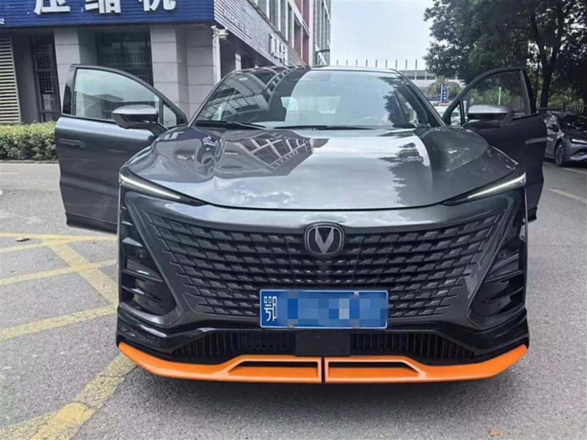 長(zhǎng)安 UNI-T  2023款 第二代 1.5T 尊享型圖片