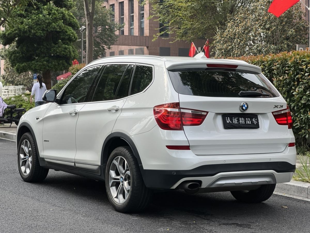 寶馬 寶馬X3  2016款 xDrive20i M運動型圖片