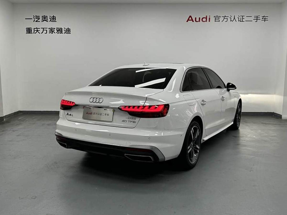 2021年5月奧迪 奧迪A4L  2020款 40 TFSI 豪華動感型