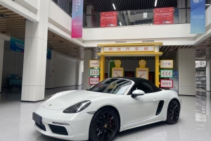 718 保時捷 Boxster 2.0T