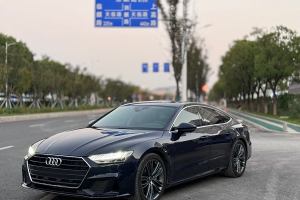 奥迪A7 奥迪 45 TFSI 臻选型