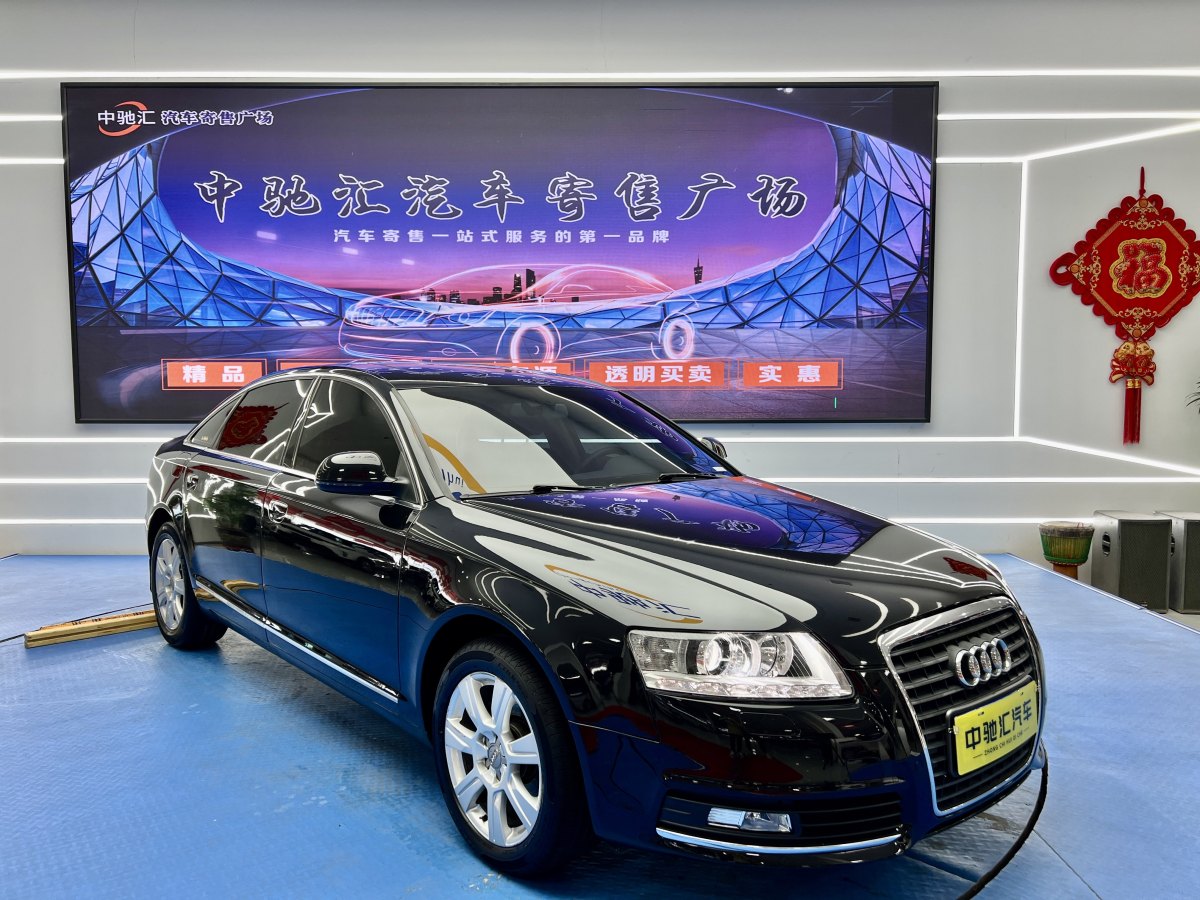 奧迪 奧迪A6L  2009款 2.4L 舒適型圖片