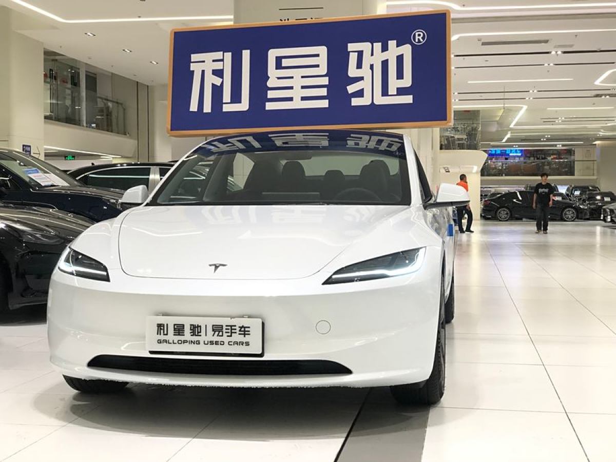 特斯拉 Model 3  2023款 后輪驅(qū)動版圖片