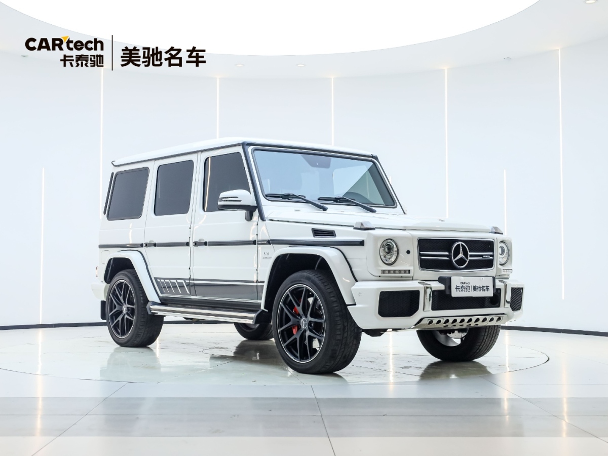 奔馳 奔馳G級(jí)AMG  2018款 AMG G 63 典藏版圖片