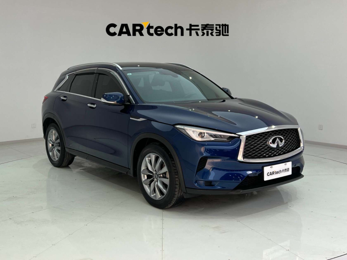 英菲尼迪 QX50  2020款 2.0T 四驅(qū)智能版圖片