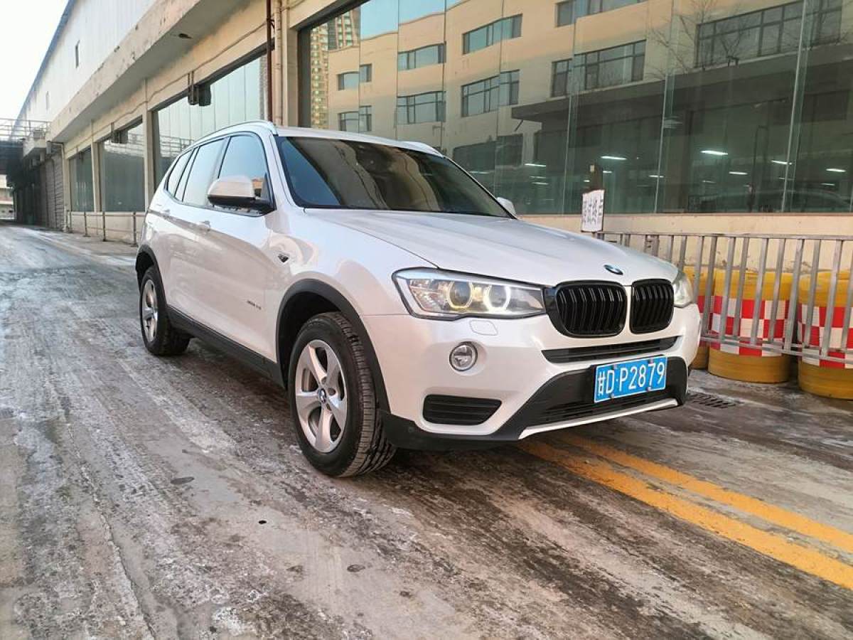 寶馬 寶馬X3  2014款 xDrive20i 領(lǐng)先型圖片