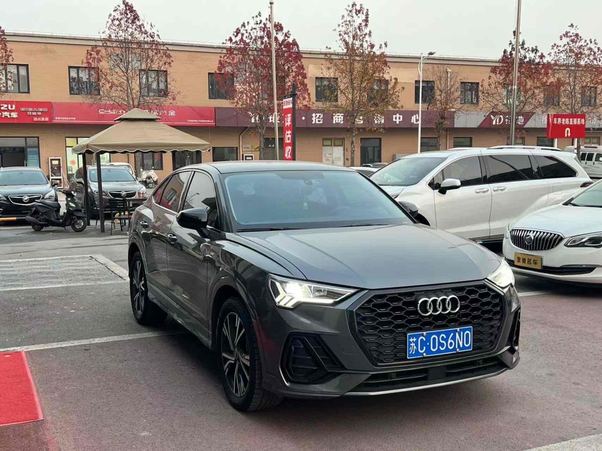 奧迪 奧迪Q3  2022款 40 TFSI 時(shí)尚動(dòng)感型圖片