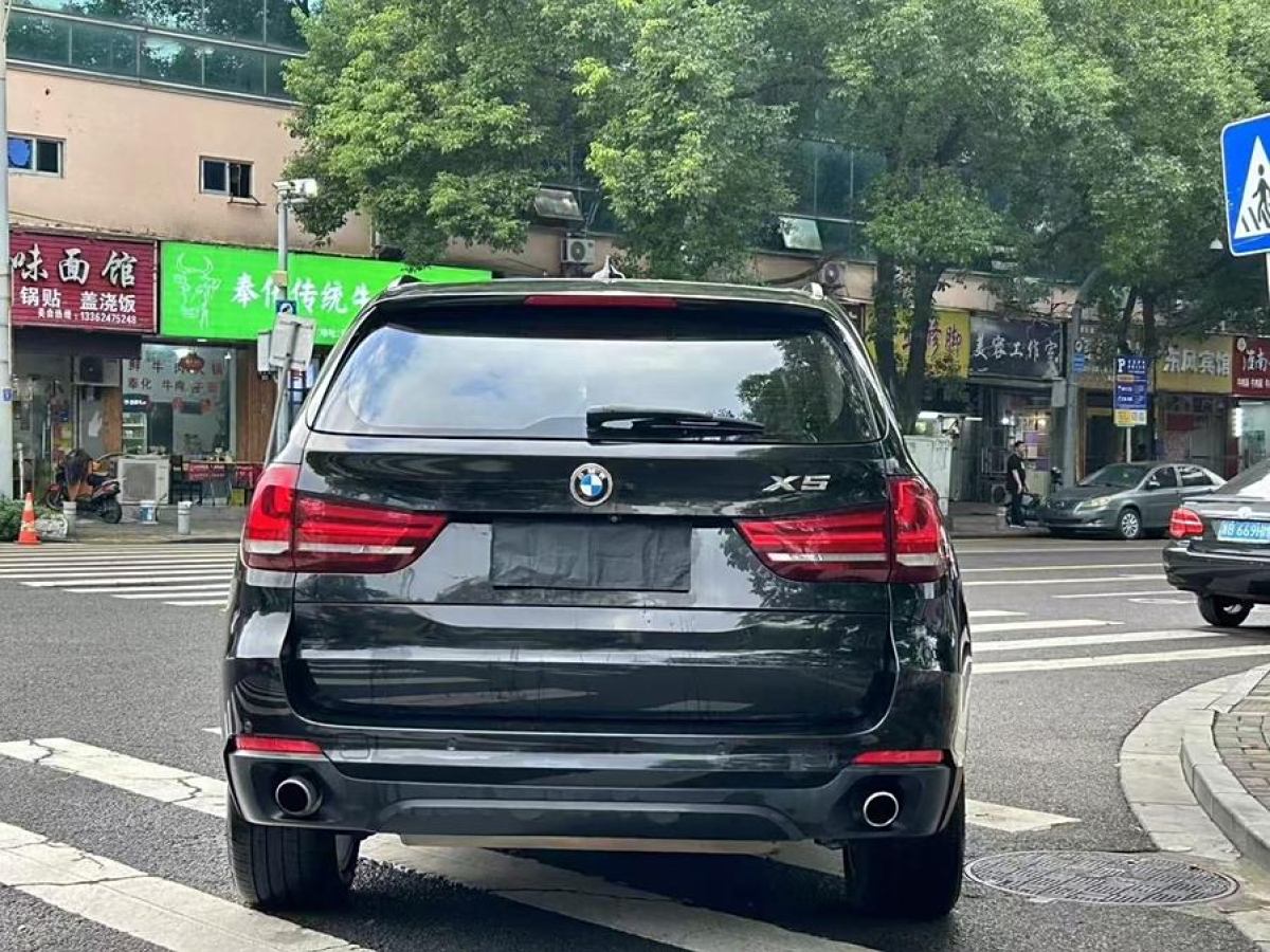 寶馬 寶馬X5  2014款 xDrive35i 典雅型圖片