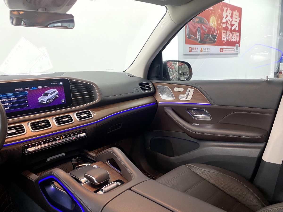 奔馳 奔馳GLS  2020款 GLS 450 4MATIC豪華型圖片