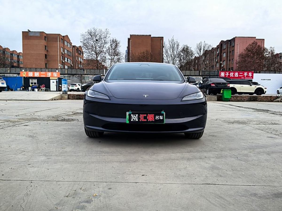 特斯拉 Model Y  2023款 長(zhǎng)續(xù)航全輪驅(qū)動(dòng)版圖片