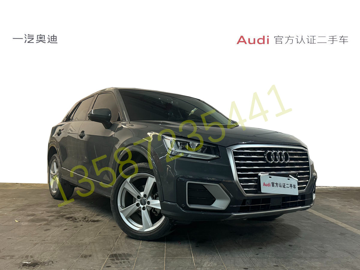 奧迪 奧迪Q2L  2021款 35 TFSI 時(shí)尚致雅型圖片