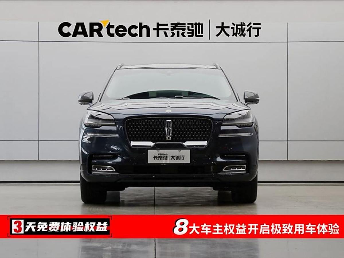 林肯 飛行家  2022款 3.0T V6 四驅(qū)百周年限量版圖片