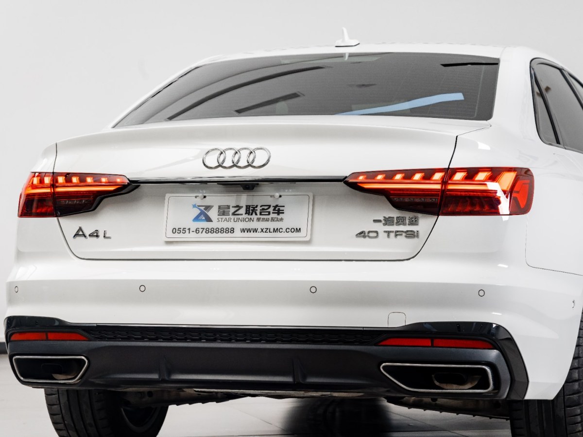 2022年6月奧迪 奧迪A4L  2022款 40 TFSI 豪華動(dòng)感型