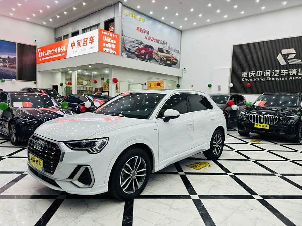 奧迪 奧迪Q3  2020款 35 TFSI 進取動感型圖片