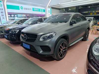 2016年4月 奔馳 奔馳GLE轎跑(進(jìn)口) GLE 450 AMG 4MATIC 轎跑SUV圖片