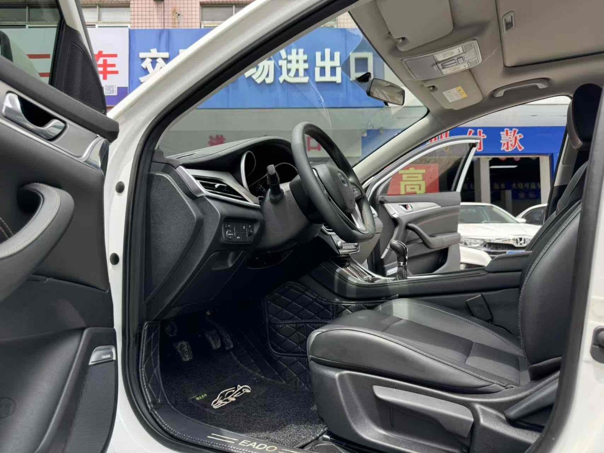 長安 逸動  2019款  高能版 1.6L GDI 手動先鋒型 國VI圖片