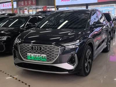 2023年11月 奧迪 奧迪Q4 e-tron 40 e-tron 先享版圖片