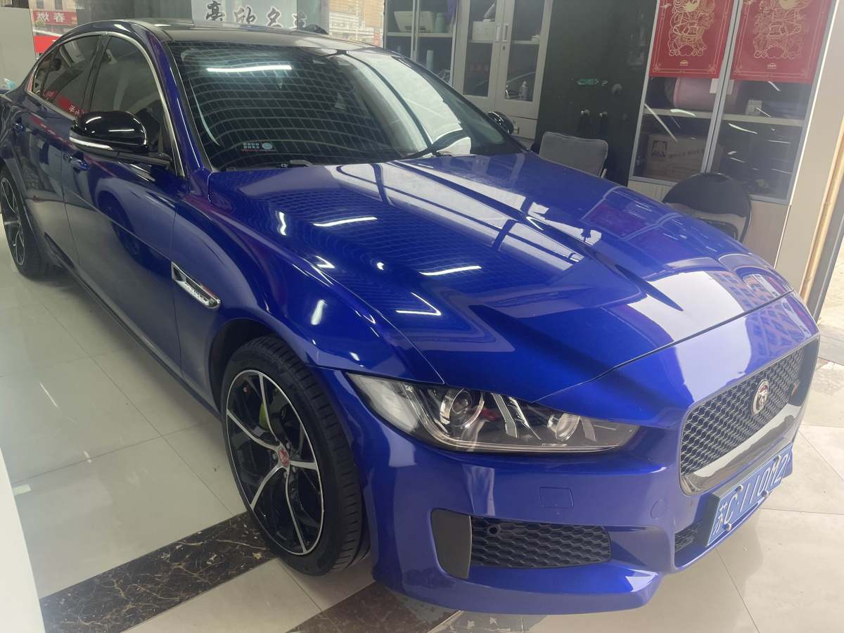 捷豹 XEL  2018款 2.0T 200PS 豪華版圖片