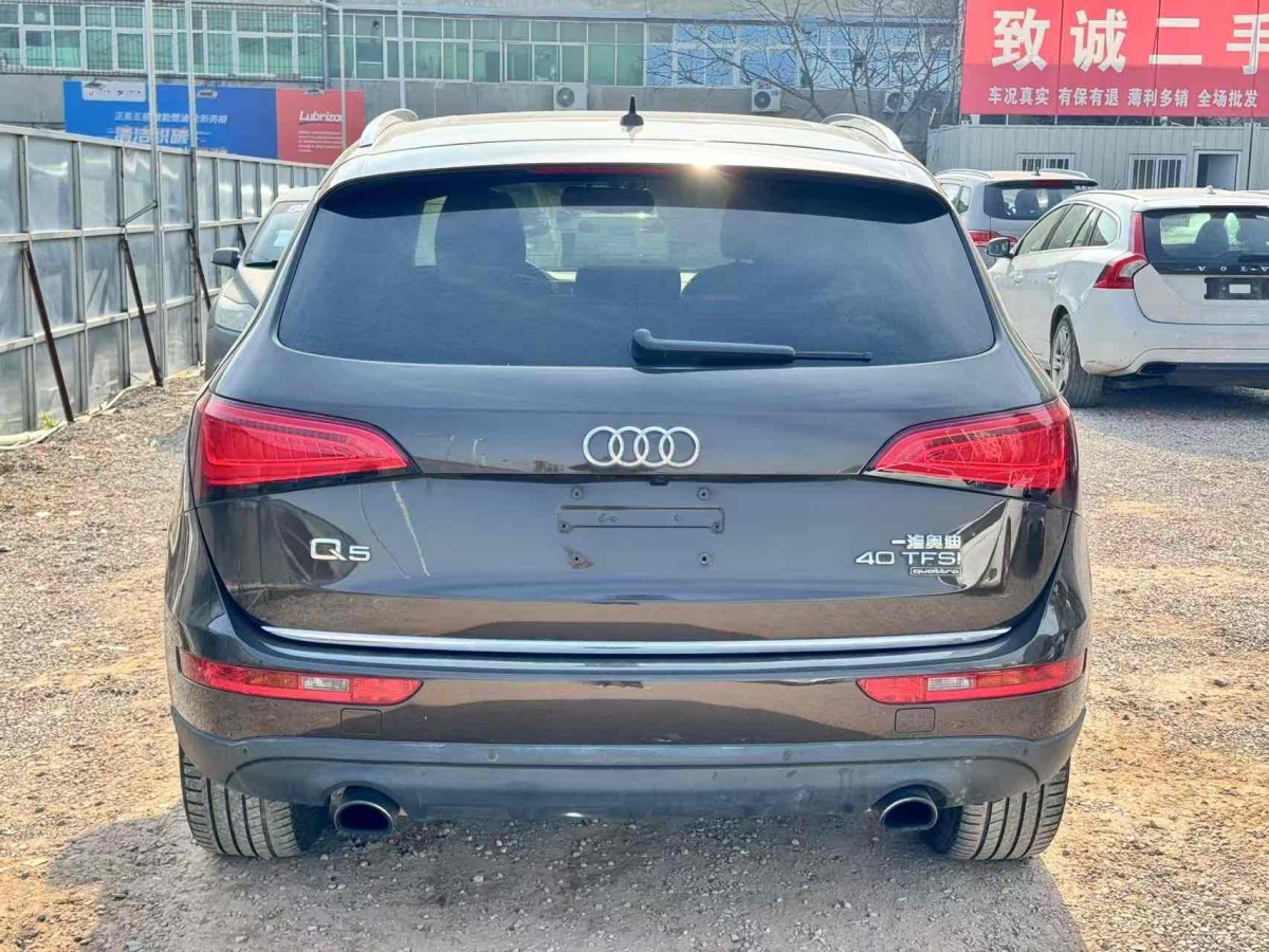 奧迪 奧迪Q5  2016款 40 TFSI 技術(shù)型圖片