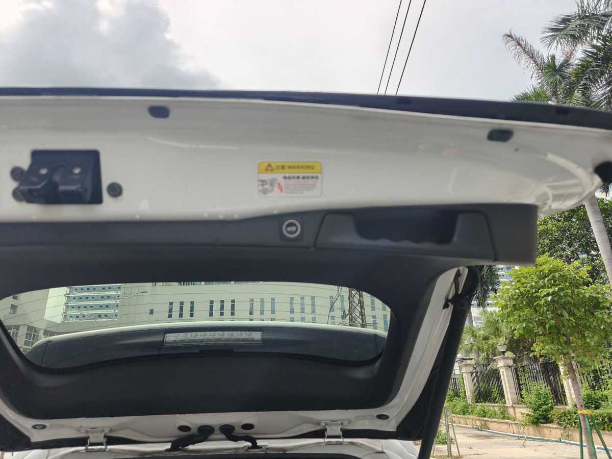 豐田 RAV4  2018款 榮放 2.0L CVT兩驅(qū)風(fēng)尚版圖片