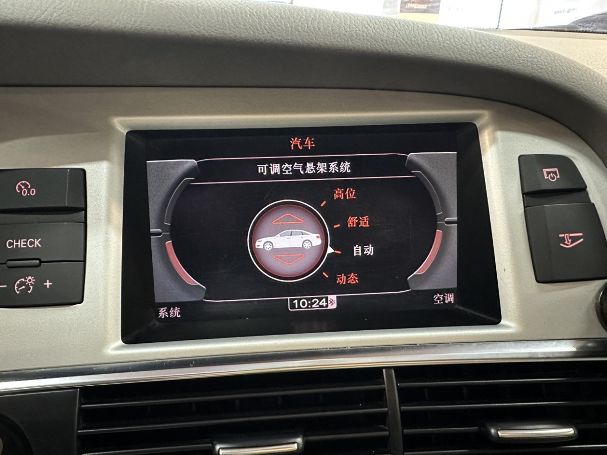 奧迪 奧迪A6L  2011款 3.0 TFSI quattro 豪華型圖片