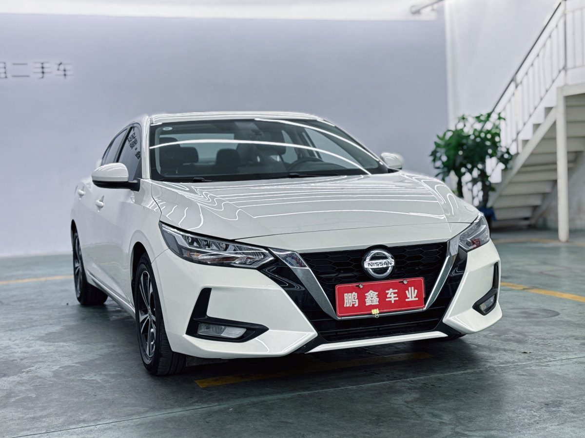 日产 轩逸  2020款 改款 1.6L XL CVT悦享版图片