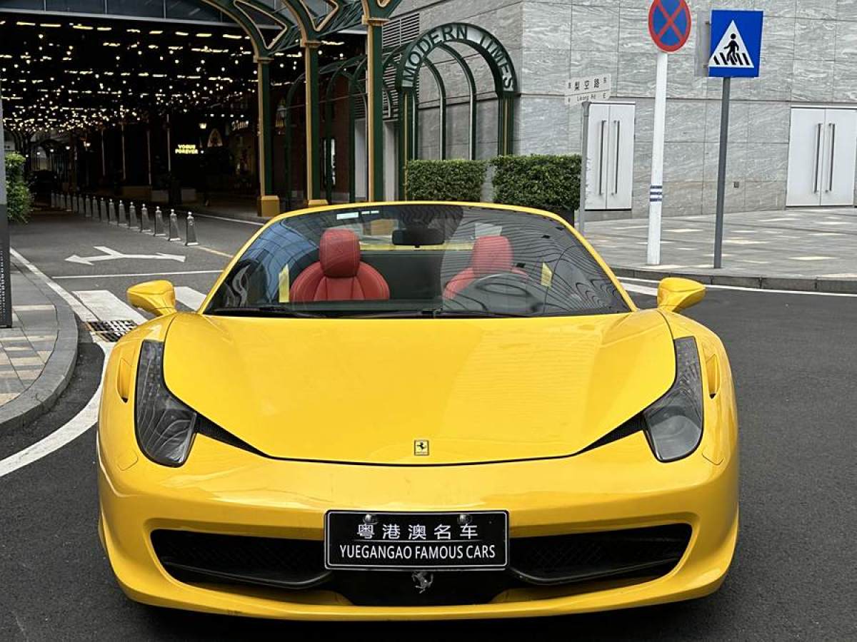 法拉利 458  2013款 4.5L Spider圖片