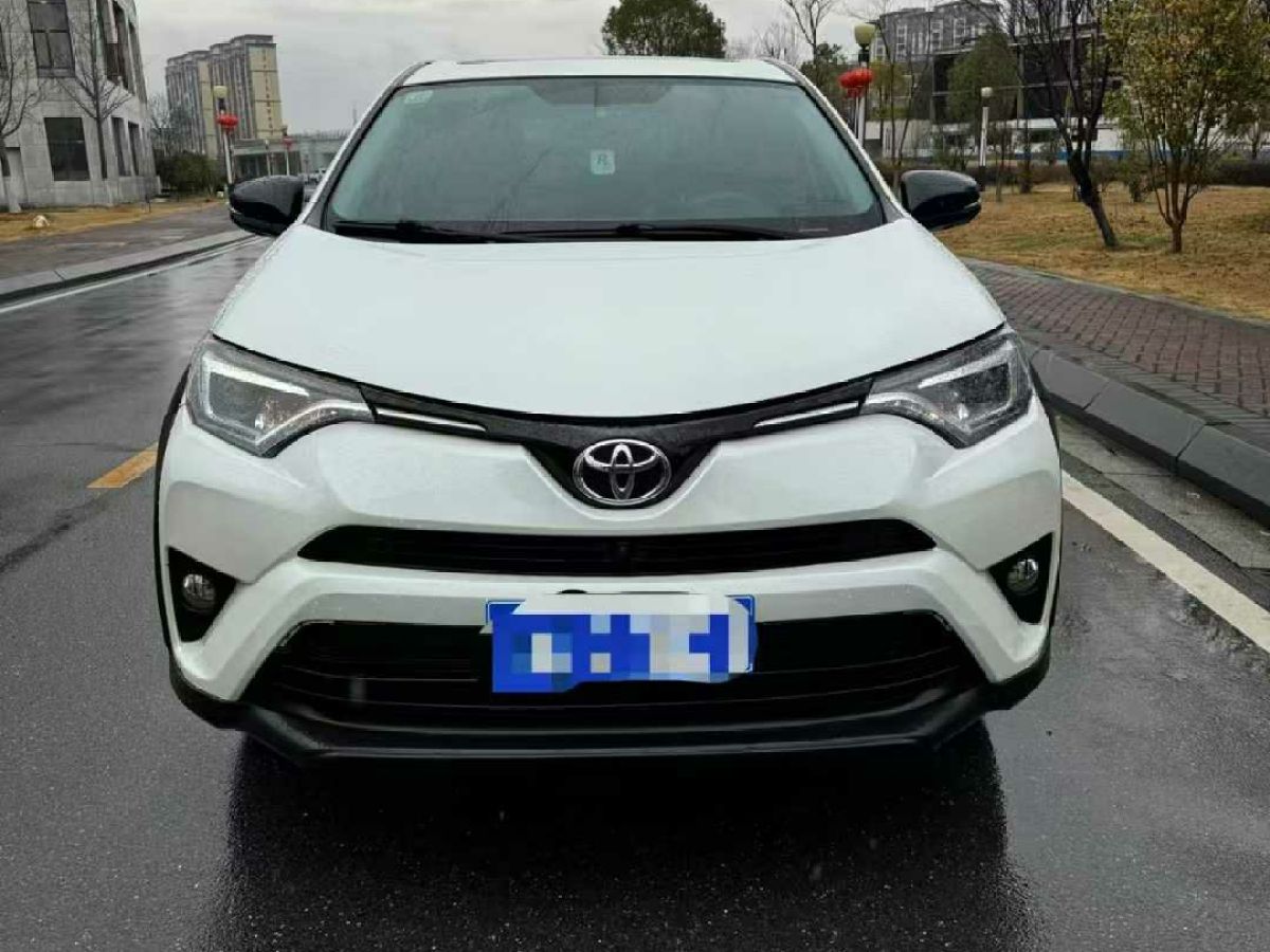 豐田 RAV4榮放  2019款  2.0L CVT兩驅(qū)風尚版 國VI圖片