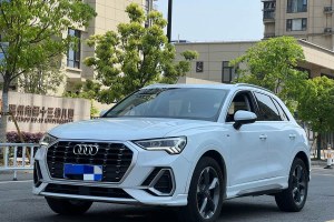 奧迪Q3 奧迪  35 TFSI 時(shí)尚動(dòng)感型