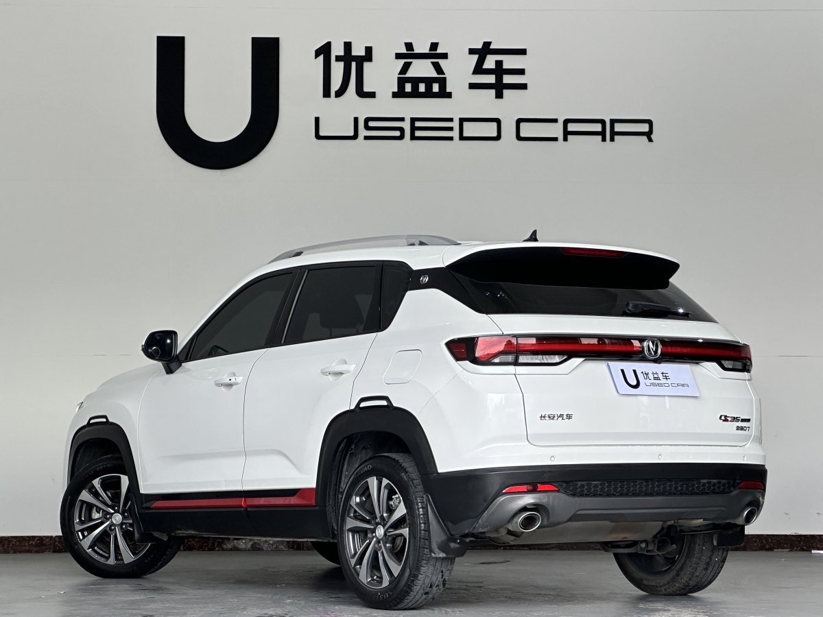 長(zhǎng)安 CS35 PLUS  2021款 改款 藍(lán)鯨NE 1.4T DCT豪華型圖片