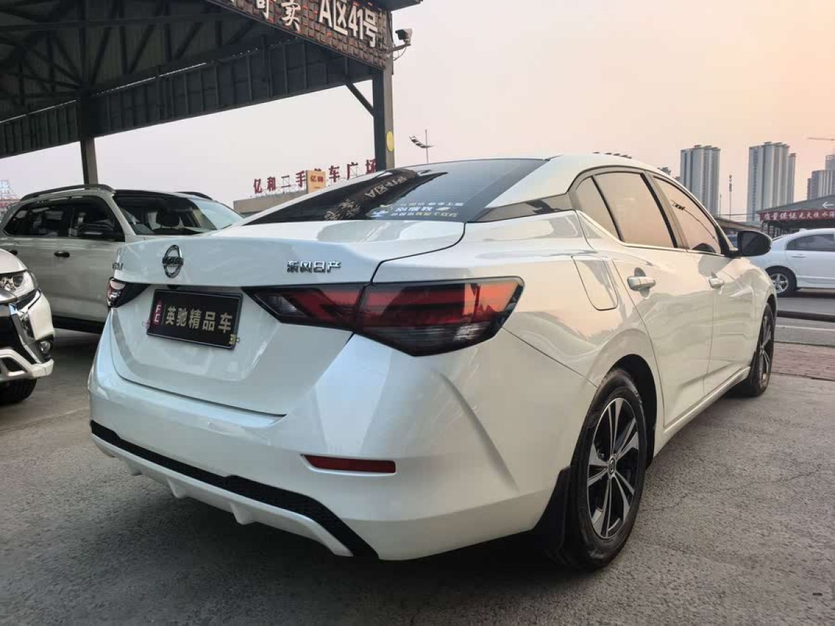 日產(chǎn) 軒逸  2020款 改款 1.6L XL CVT悅享版圖片