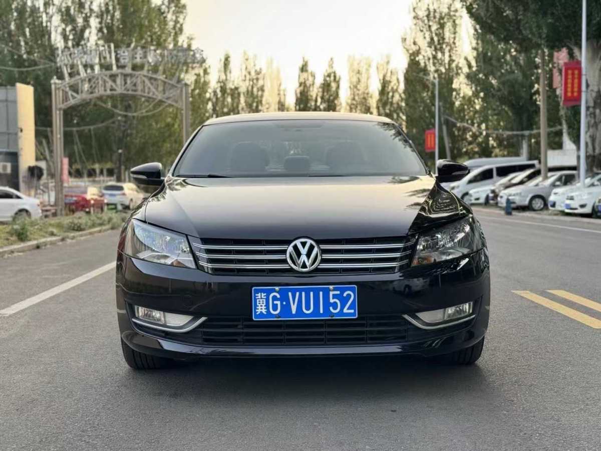 大眾 帕薩特  2014款 1.8TSI DSG尊榮版圖片