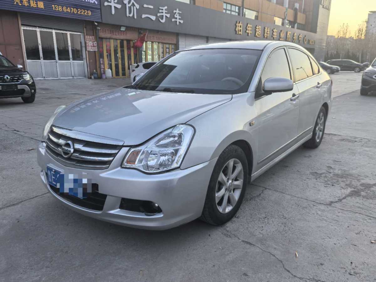 日產(chǎn) 軒逸  2009款 2.0XL CVT豪華版圖片