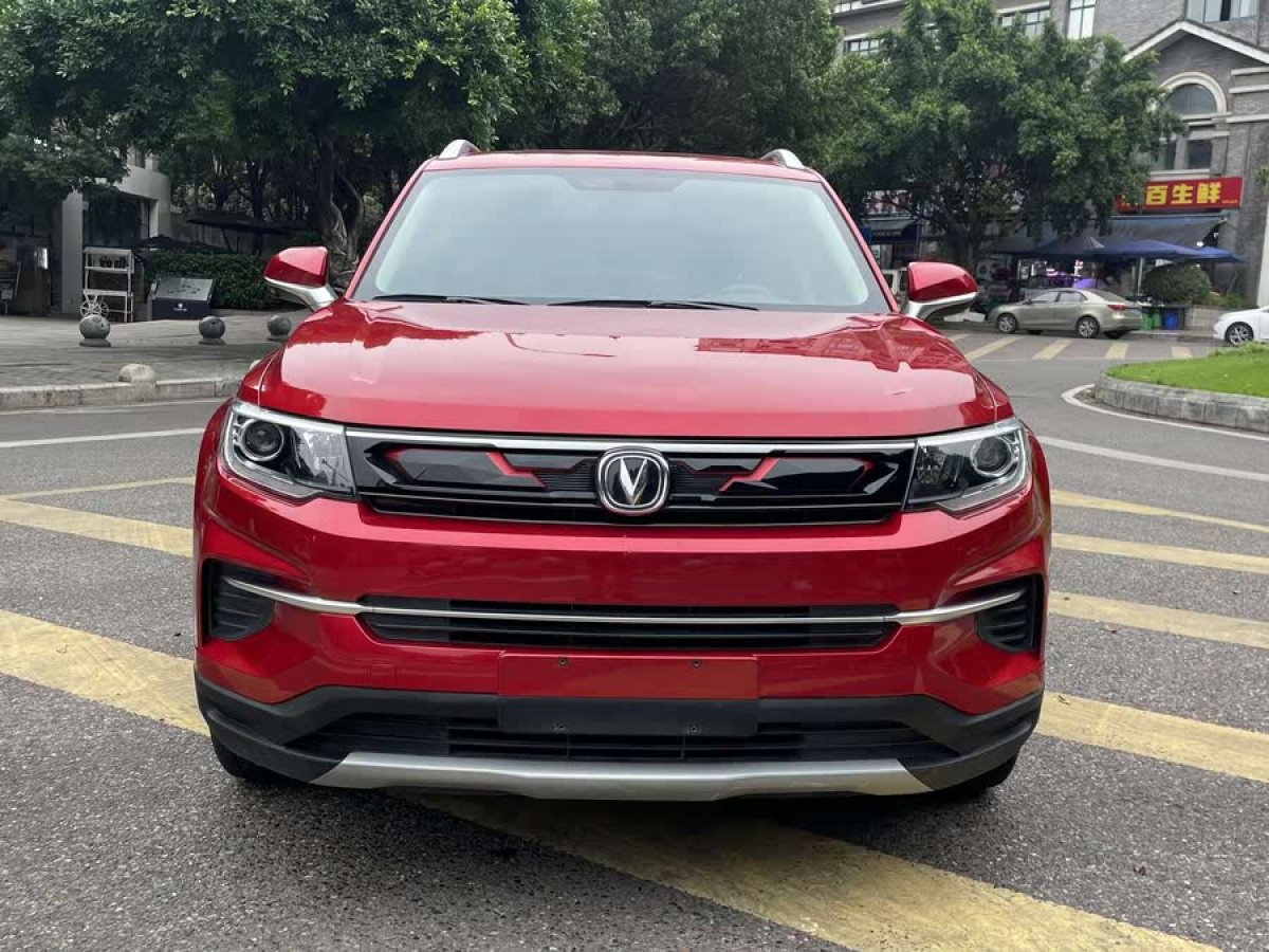 長安 CS35 PLUS  2019款 1.4T 自動暢聯(lián)藍鯨版圖片