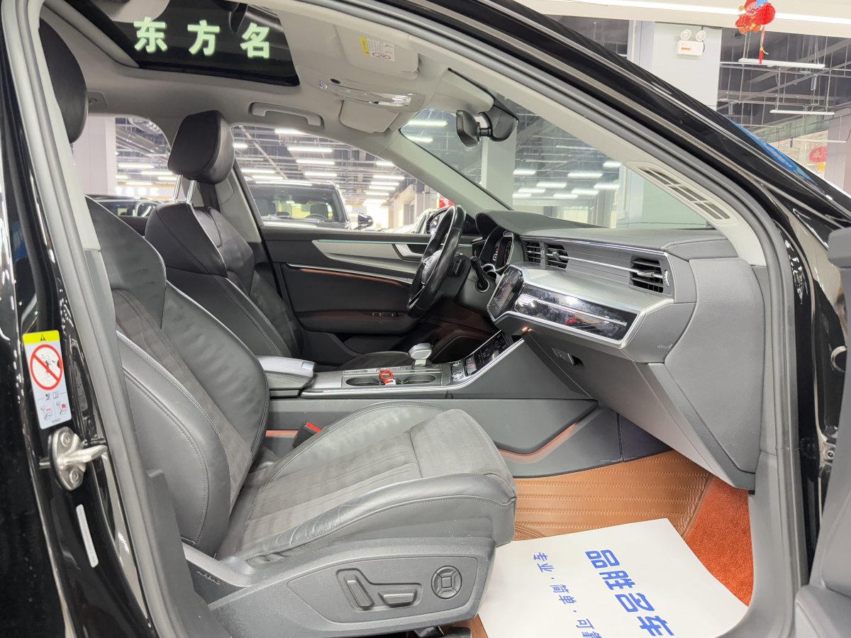 2021年4月奧迪 奧迪A6  2021款 Avant 先鋒派 40 TFSI 豪華動(dòng)感型