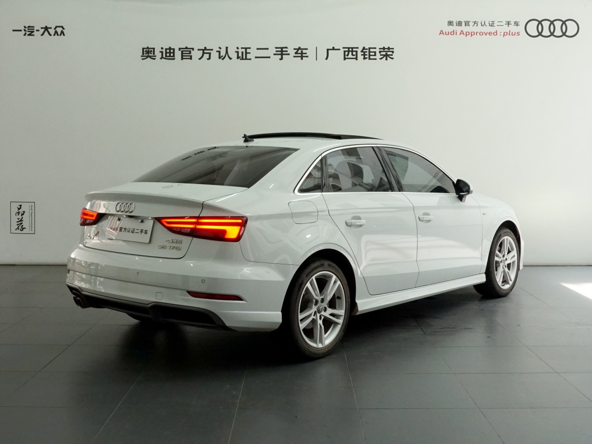 奧迪 奧迪A3  2019款 Limousine 35 TFSI 時尚型 國V圖片