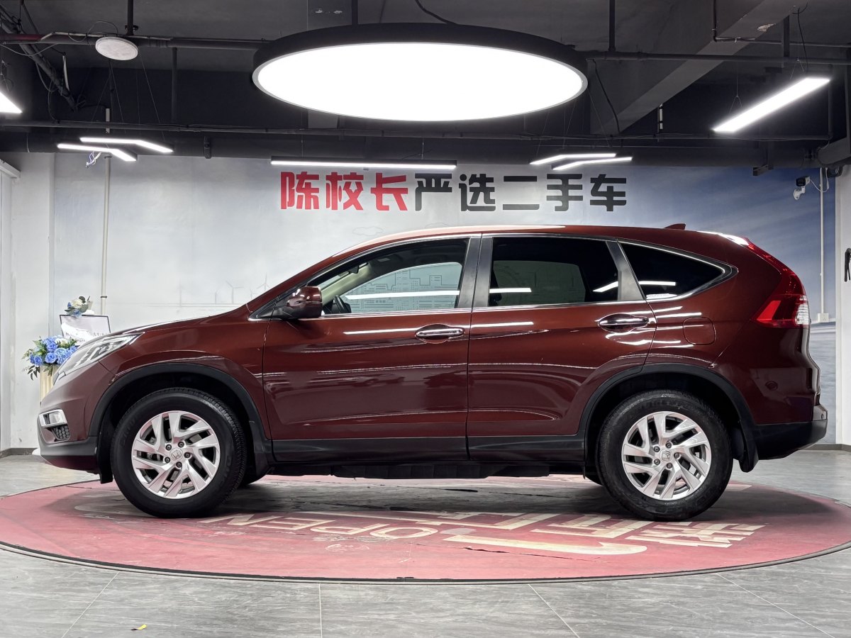 本田 CR-V  2015款 2.4L 兩驅(qū)豪華版圖片