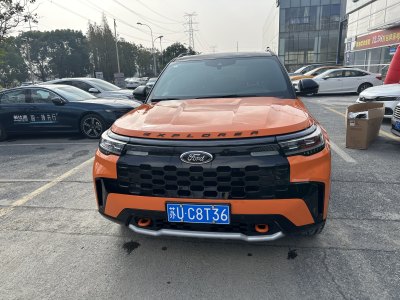 2023年7月 福特 探險(xiǎn)者 EcoBoost 285 昆侖巔峰版 7座圖片